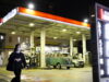 Aumento del prezzo del petrolio: il Brent cresce di oltre il 5% – Aggiornamenti